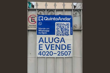 placa de casa para alugar com 1 quarto, 90m² em Engenho Novo, Rio de Janeiro