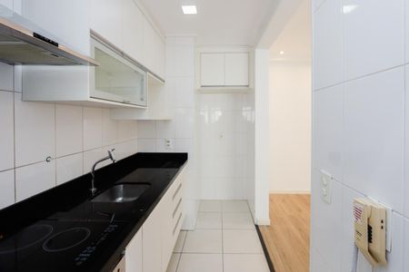 Apartamento para alugar com 49m², 1 quarto e 1 vaga