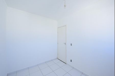 Apartamento para alugar com 45m², 2 quartos e 1 vaga Apartamento para alugar com 45m², 2 quartos e 1 vagaQuarto 1