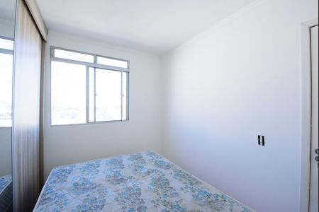 Apartamento para alugar com 45m², 2 quartos e 1 vaga Apartamento para alugar com 45m², 2 quartos e 1 vagaQuarto 2