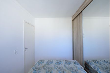 Quarto 2 de apartamento para alugar com 2 quartos, 45m² em Camargos, Belo Horizonte