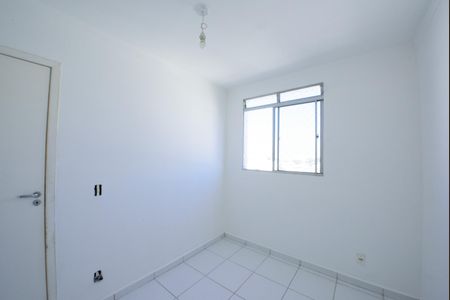 Apartamento para alugar com 45m², 2 quartos e 1 vaga Apartamento para alugar com 45m², 2 quartos e 1 vagaQuarto 1