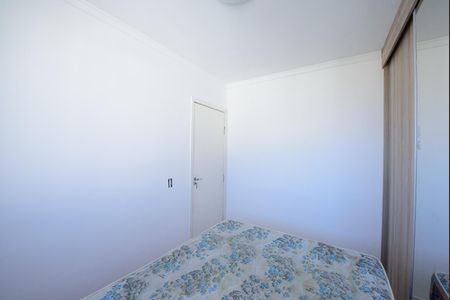 Apartamento para alugar com 45m², 2 quartos e 1 vaga Apartamento para alugar com 45m², 2 quartos e 1 vagaQuarto 2