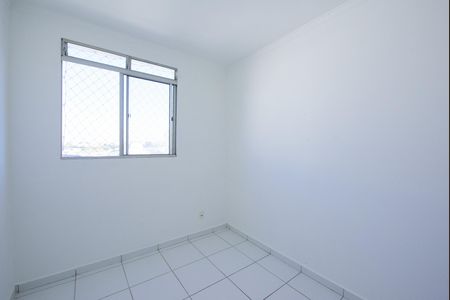 Apartamento para alugar com 45m², 2 quartos e 1 vaga Apartamento para alugar com 45m², 2 quartos e 1 vagaQuarto 1