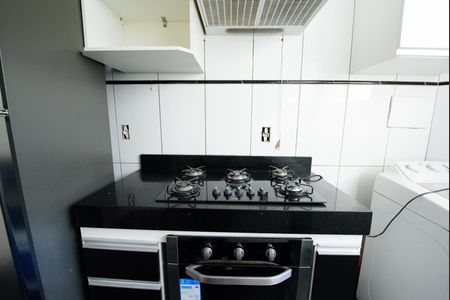 Apartamento para alugar com 45m², 2 quartos e 1 vaga Apartamento para alugar com 45m², 2 quartos e 1 vagaCozinha e Área de Serviço