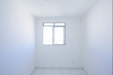 Apartamento para alugar com 45m², 2 quartos e 1 vaga Apartamento para alugar com 45m², 2 quartos e 1 vagaQuarto 1