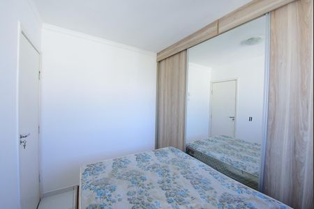 Apartamento para alugar com 45m², 2 quartos e 1 vaga Apartamento para alugar com 45m², 2 quartos e 1 vagaQuarto 2