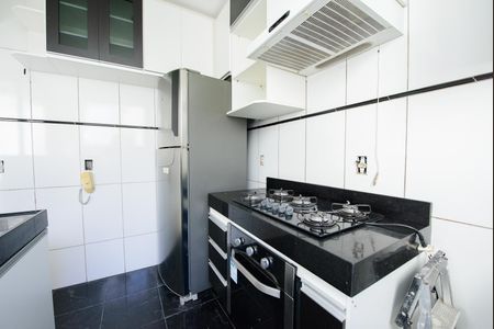 Apartamento para alugar com 45m², 2 quartos e 1 vaga Apartamento para alugar com 45m², 2 quartos e 1 vagaCozinha e Área de Serviço