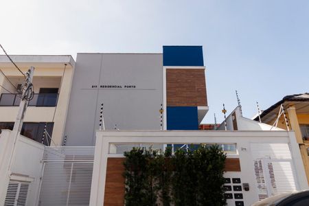 Fachada de casa de condomínio à venda com 2 quartos, 89m² em Vila Paiva, São Paulo