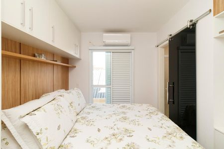 Casa de condomínio à venda com 89m², 2 quartos e 2 vagas Casa de condomínio à venda com 89m², 2 quartos e 2 vagasSuíte