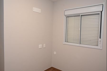 Apartamento para alugar com 47m², 2 quartos e 1 vaga Apartamento para alugar com 47m², 2 quartos e 1 vagaQuarto 1