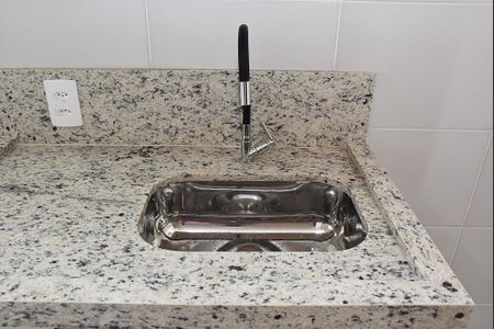 Apartamento para alugar com 47m², 2 quartos e 1 vaga Apartamento para alugar com 47m², 2 quartos e 1 vagapia detalhe