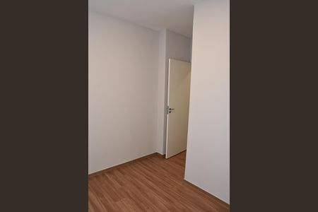 Apartamento para alugar com 47m², 2 quartos e 1 vaga Apartamento para alugar com 47m², 2 quartos e 1 vagaQuarto 1