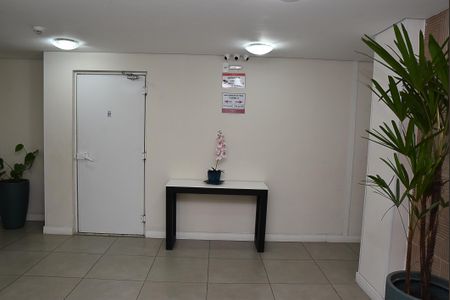Apartamento para alugar com 47m², 2 quartos e 1 vaga Apartamento para alugar com 47m², 2 quartos e 1 vagaarea de circulação