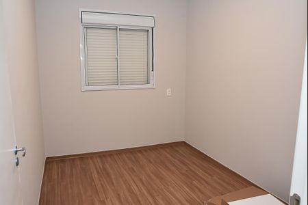 Apartamento para alugar com 47m², 2 quartos e 1 vaga Apartamento para alugar com 47m², 2 quartos e 1 vagaQuarto 2