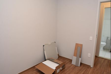 Apartamento para alugar com 47m², 2 quartos e 1 vaga Apartamento para alugar com 47m², 2 quartos e 1 vagaQuarto 2