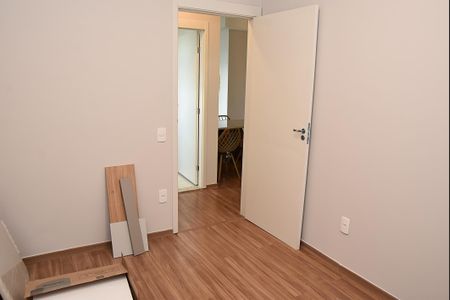 Apartamento para alugar com 47m², 2 quartos e 1 vaga Apartamento para alugar com 47m², 2 quartos e 1 vagaQuarto 2