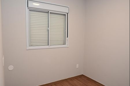 Quarto 1 de apartamento para alugar com 2 quartos, 47m² em Ponte Sao Joao, Jundiaí