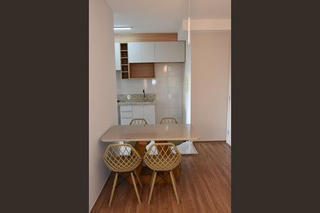 Apartamento para alugar com 47m², 2 quartos e 1 vaga Apartamento para alugar com 47m², 2 quartos e 1 vagaSala de Jantar
