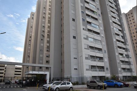 Apartamento para alugar com 47m², 2 quartos e 1 vaga Apartamento para alugar com 47m², 2 quartos e 1 vagafachada do condomonio e portaria