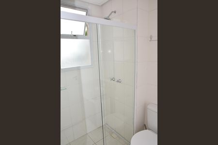 Apartamento para alugar com 47m², 2 quartos e 1 vaga Apartamento para alugar com 47m², 2 quartos e 1 vagabanheiro social