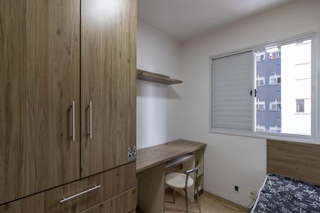 Apartamento para alugar com 70m², 3 quartos e 1 vaga Apartamento para alugar com 70m², 3 quartos e 1 vagaQuarto 2