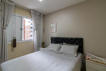 Apartamento para alugar com 70m², 3 quartos e 1 vaga Apartamento para alugar com 70m², 3 quartos e 1 vagaSuíte