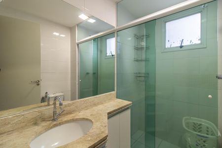Apartamento para alugar com 70m², 3 quartos e 1 vaga Apartamento para alugar com 70m², 3 quartos e 1 vagaSuíte