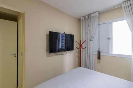 Apartamento para alugar com 70m², 3 quartos e 1 vaga Apartamento para alugar com 70m², 3 quartos e 1 vagaSuíte