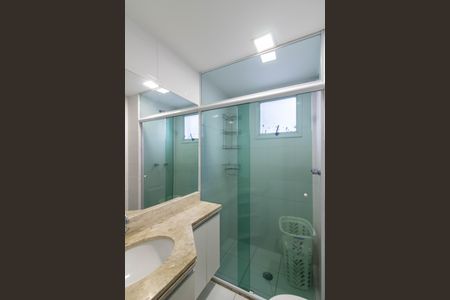 Apartamento para alugar com 70m², 3 quartos e 1 vaga Apartamento para alugar com 70m², 3 quartos e 1 vagaSuíte