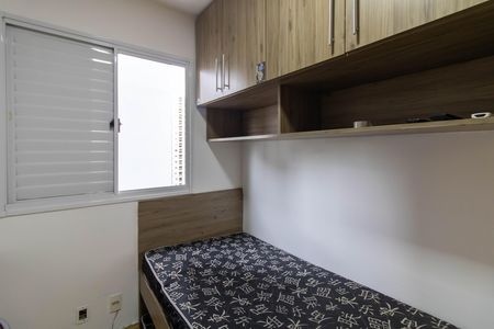 Apartamento para alugar com 70m², 3 quartos e 1 vaga Apartamento para alugar com 70m², 3 quartos e 1 vagaQuarto 2
