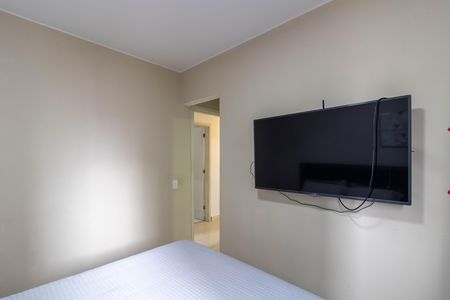 Apartamento para alugar com 70m², 3 quartos e 1 vaga Apartamento para alugar com 70m², 3 quartos e 1 vagaSuíte