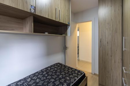 Apartamento para alugar com 70m², 3 quartos e 1 vaga Apartamento para alugar com 70m², 3 quartos e 1 vagaQuarto 2