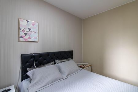 Apartamento para alugar com 70m², 3 quartos e 1 vaga Apartamento para alugar com 70m², 3 quartos e 1 vagaSuíte