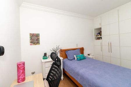 Apartamento à venda com 208m², 4 quartos e 4 vagas Apartamento à venda com 208m², 4 quartos e 4 vagasSuíte 1