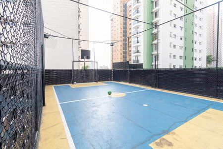 Apartamento à venda com 208m², 4 quartos e 4 vagas Apartamento à venda com 208m², 4 quartos e 4 vagasQuadra