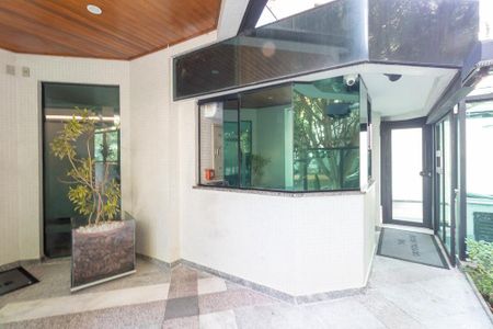 Apartamento à venda com 208m², 4 quartos e 4 vagas Apartamento à venda com 208m², 4 quartos e 4 vagasPortaria
