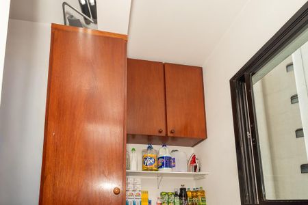 Apartamento à venda com 208m², 4 quartos e 4 vagas Apartamento à venda com 208m², 4 quartos e 4 vagasQuarto de Serviço