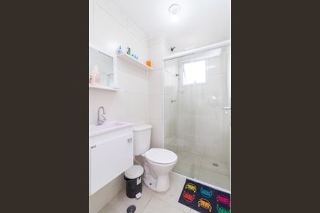Apartamento para alugar com 2 quartos, 52m² em Jardim Três Marias, São Paulo