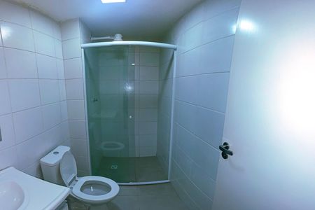 Banheiro de apartamento para alugar com 2 quartos, 39m² em Jardim São Jorge, São Paulo