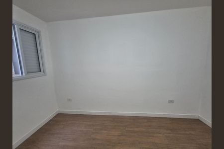 Apartamento à venda com 50m², 2 quartos e 1 vaga Apartamento à venda com 50m², 2 quartos e 1 vagaQuarto