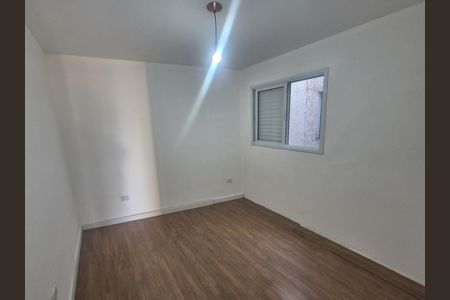 Apartamento à venda com 50m², 2 quartos e 1 vaga Apartamento à venda com 50m², 2 quartos e 1 vagaQuarto