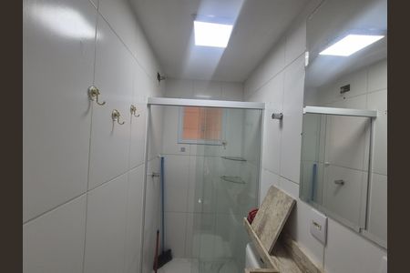 Apartamento à venda com 50m², 2 quartos e 1 vaga Apartamento à venda com 50m², 2 quartos e 1 vagaBanheiro 1