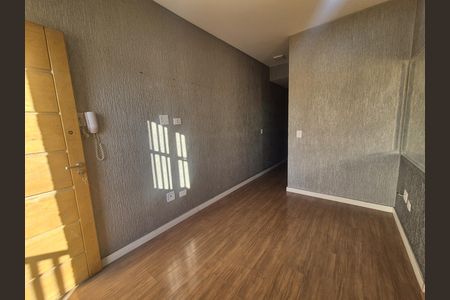Apartamento à venda com 50m², 2 quartos e 1 vaga Apartamento à venda com 50m², 2 quartos e 1 vagaSala