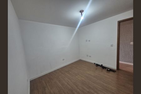 Apartamento à venda com 50m², 2 quartos e 1 vaga Apartamento à venda com 50m², 2 quartos e 1 vagaQuarto