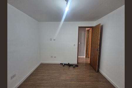 Apartamento à venda com 50m², 2 quartos e 1 vaga Apartamento à venda com 50m², 2 quartos e 1 vagaQuarto