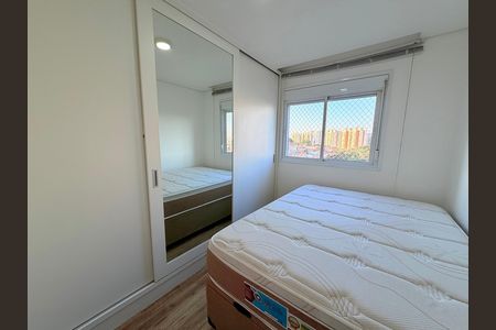 Apartamento à venda com 62m², 2 quartos e 1 vaga Apartamento à venda com 62m², 2 quartos e 1 vagaQuarto 1