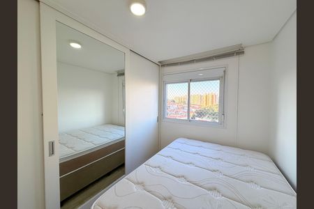 Apartamento à venda com 62m², 2 quartos e 1 vaga Apartamento à venda com 62m², 2 quartos e 1 vagaQuarto 1