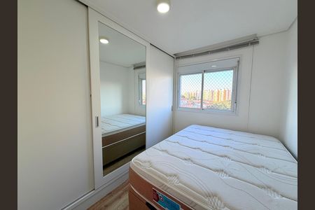 Apartamento à venda com 62m², 2 quartos e 1 vaga Apartamento à venda com 62m², 2 quartos e 1 vagaQuarto 1