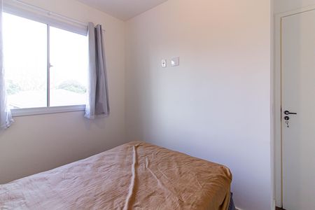 Quarto 2 de apartamento para alugar com 2 quartos, 39m² em Barra Funda, São Paulo